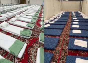 Siap Sambut Jemaah Calon Haji Indonesia di Arafah, Kemenag Sempat Soroti Penataan Kasur di Tenda