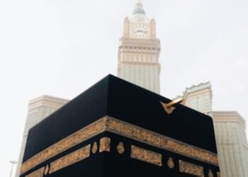 Kemenag: Arab Saudi Bakal Umumkan Kuota Haji 2026 pada 10 Juli 2025