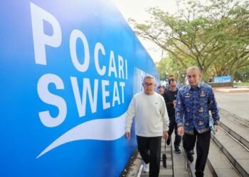 Jelang Pocari Swet Run 2025, Wali Kota Bandung Pastikan Seluruh Perangkat Daerah Terkait Dalam Kondisi Siaga Penuh